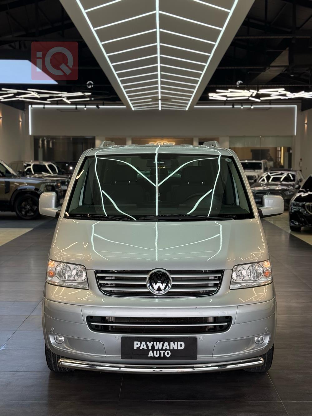 فولكسفاغن ملتيفان